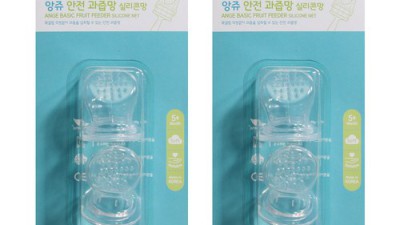 ✨육아 필수템! 과즙망 실리콘 리필 초특가 득템 후기🎉