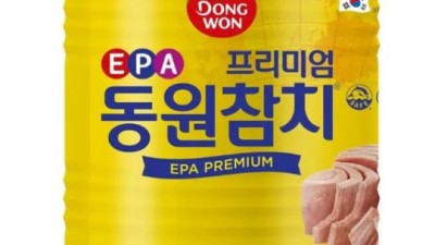3kg 대용량 득템! 덕용참치 3kg 후기 & 꿀팁 대방출!